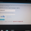 tn_gallery_4909_2_1650330.jpg